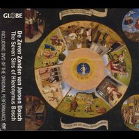 Dans van de dikkerds - Camerata Trajectina