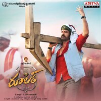 Sankranti - Swaraag Keerthan & Ramya behara