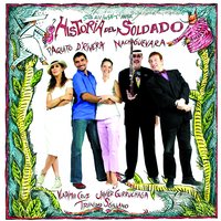 La Historia del Soldado: Marcha real - Camerata Latina & Cesar Guerrero & Paquito D'Rivera & Игорь Фёдорович Стравинский