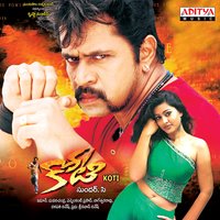 Bailare Bailare - Malathi
