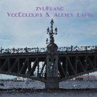 Hey Ho - VocCOLOURS & Alexey Lapin
