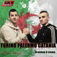 Rana Rayhine - Torino Palermo Catania