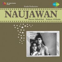 O Piya Piya Hum Aur Tum - Kishore Kumar & Shamshad Begum