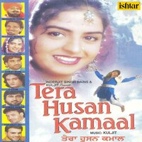 Munda Sattan Dheean Nalda - Rakhi Hundal
