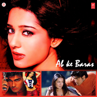 Aaya Maahi - Sukhwinder Singh & Richa Sharma & Sunidhi Chauhan