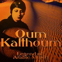 Legend of Arab Music