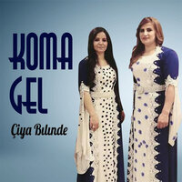 Berye Te - Koma Gel