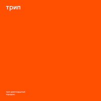 GBLFT1740067 - Aleksi Perala