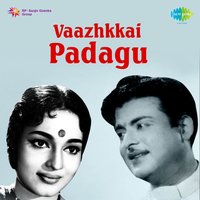 Chinna Chinna Kannanukku - P. B. Sreenivas