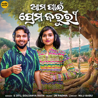 Ama Paeen Prema Zaroori - S Jitu & Soujanya Rath