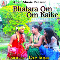 Choli Ke Dori - Dev Sunil