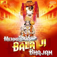 Baba Ke Darshan Krke Khul Jaati Takdeer - Narender Kaushik Samchana Wale