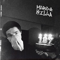 Невыносимо - Murda Killa & HORUS