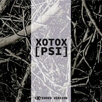 Rhythmusskaputt - Xotox