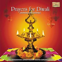 Shantipath - Sanjeev Abhyankar