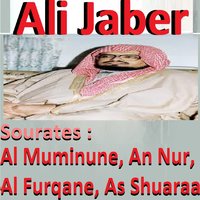 Sourate Al Muminune - Sheikh Ali Jaber