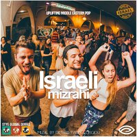 Belly Crazy Dance - Songs To Your Eyes