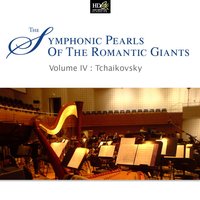 Symphony No.5 in E minor, Op. 64 I. Andante - Allegro con anima - Tbilisi Symphony Orchestra & Djansug Kakhidze & Пётр Ильич Чайковский