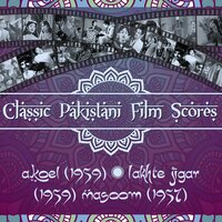 Le lo churian in ko pehan ke rani bun ke jana hay susral toa le lo churian - Zubaida Khanum & Munawwar Sultana
