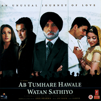 Chali Aa Chali - Sonu Nigam & Alka Yagnik & Anu Malik