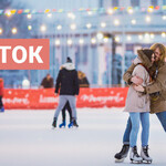 На каток!