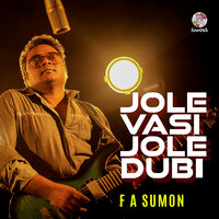 Jole Vasi Jole Dubi - F A Sumon