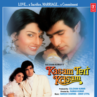 Saawan Jo Aag Lagaye - Anuradha Paudwal & Mano & Amar  Utpal