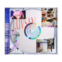 Itelma - luvsan