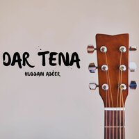 Damas Giram - Hussain Aseer