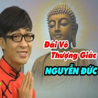 Đêm giao thừa nghe một khúc dân ca - Nguyễn Đức