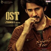 The Return - Thaman S