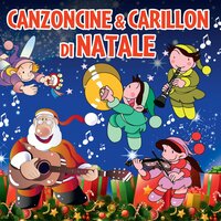 Jingle Bells - Instrumental - Otto Sieben & Hans-Peter Fink & Libor Simar & Lars Jonsson & Michael Kiedaisch & Eckhard Stromer