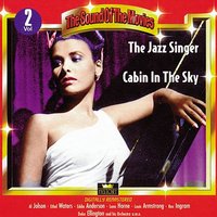 The Prayer - MGM Studio Orchestra