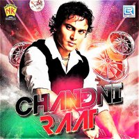 Kaise Kahon Kab Se Mein - Zubeen Garg