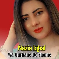 Yera Eakhe Lage Badona - Nazia iqbal