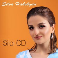 Titiz es - Silva  Hakobyan