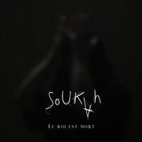 Rollin' - Soukah