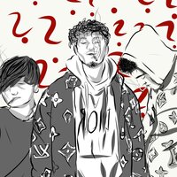 Was ich will - WhipTap & XROSS & Mobezzy666