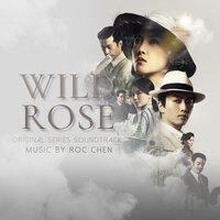 I Love You - Roc Chen