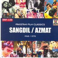 Zindagi Main To Sabhi - Mehdi Hassan