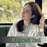Kher Da Ka Mor Di Na Pry De Pa Bana Rasha - Rasool Badshah