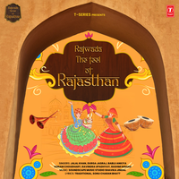 Choti Sali - Rashmi Nishad