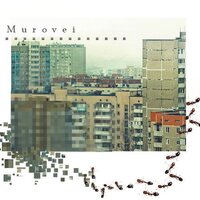 Маг - Murovei