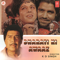 Palna Mein Khele Lalnare - Vinod Sehgal & Onkar