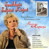Mummon kaappikello - Maija Hapuoja