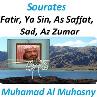 Sourate As Saffat - Muhamad Al Muhasny
