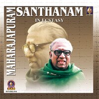 Maadhavaa Keshava Shanmukhapriya Adi - Maharajapuram Santhanam