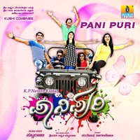 Mareyalagada Ee Bandha - Rajesh Krishnan