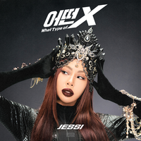 What Type of X - JESSI