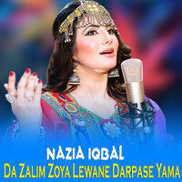 Yow Zal Ghara Raka - Nazia iqbal